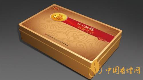 云煙金福8mg多少錢一盒？云煙金福8mg價格一覽2020