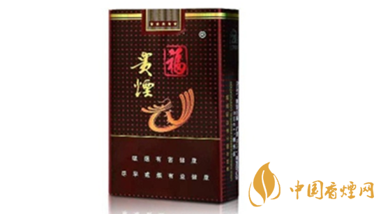 貴煙黑福怎么樣？貴煙黑?？谖稖y(cè)評(píng)2020