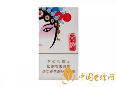 京韻細(xì)支多少錢(qián)一包 京韻細(xì)支煙怎么樣