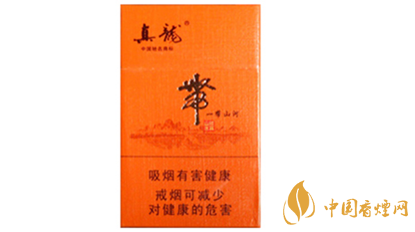 真龍香煙哪款最好抽？20元口感好真龍香煙排行2020