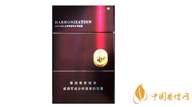 白沙紫和多少錢一包價(jià)格？白沙紫和價(jià)格表2020