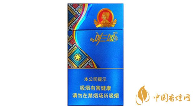 真龍劉三姐羅漢果爆珠好抽嗎？真龍劉三姐爆珠口感品析2020