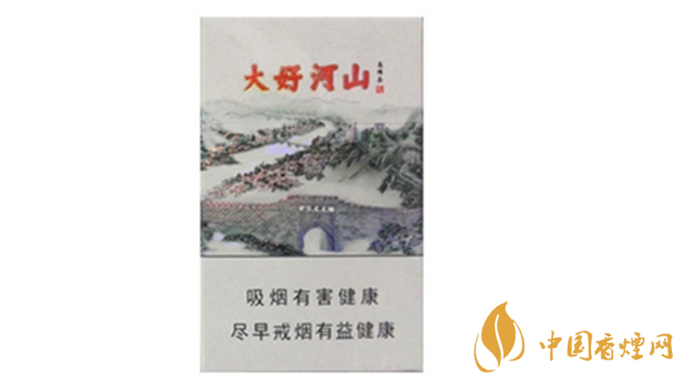 鉆石大好河山冬奧版好抽嗎？鉆石大好河山冬奧版口感品析2020