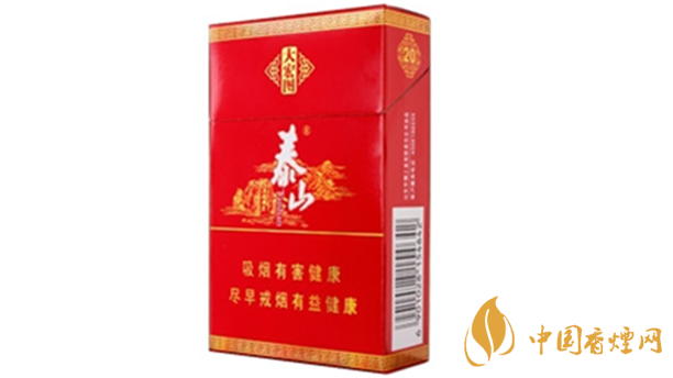 泰山大宏圖香煙味道如何？泰山大宏圖測(cè)評(píng)介紹2020