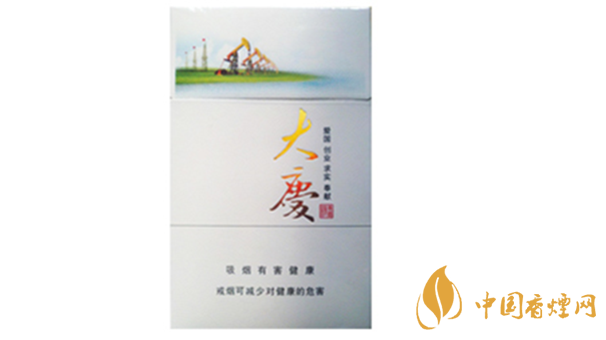 黃鶴樓大慶多少錢(qián)？黃鶴樓香煙價(jià)格2020市場(chǎng)報(bào)價(jià)