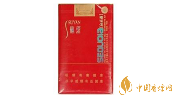 蘇煙口味怎么樣？蘇煙最好抽的香煙排行2020