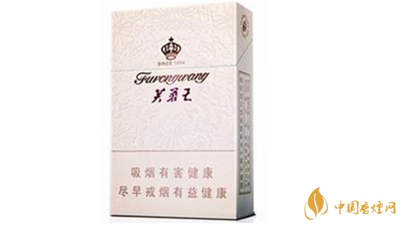 芙蓉王硬君信好抽嗎？芙蓉王硬君信香煙包裝及口感測評2020