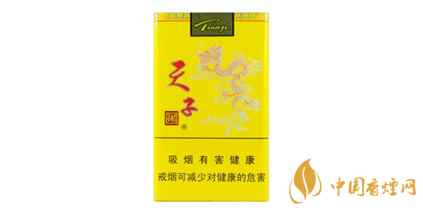 2025天子香煙價(jià)格表圖大全 天子香煙多少錢(qián)一包