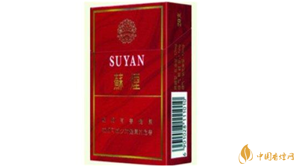 蘇煙七星硬盒口感怎樣？蘇煙七星硬盒口感包裝分析2020