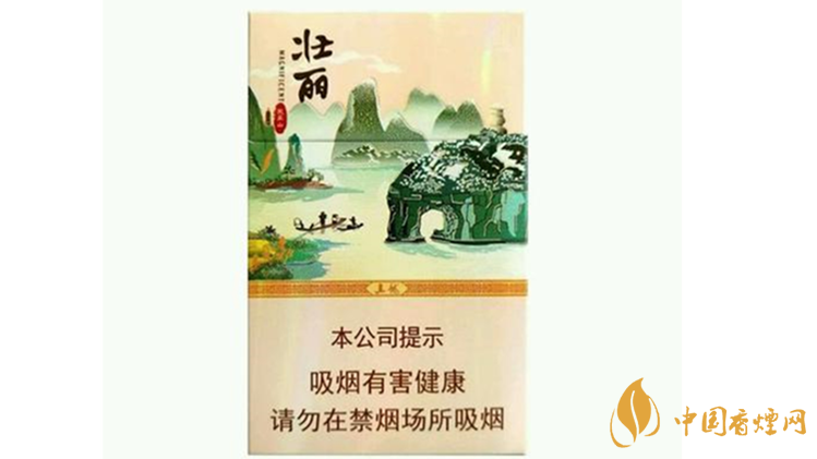 真龍壯麗香煙多少錢一包？真龍壯麗香煙價格表2020