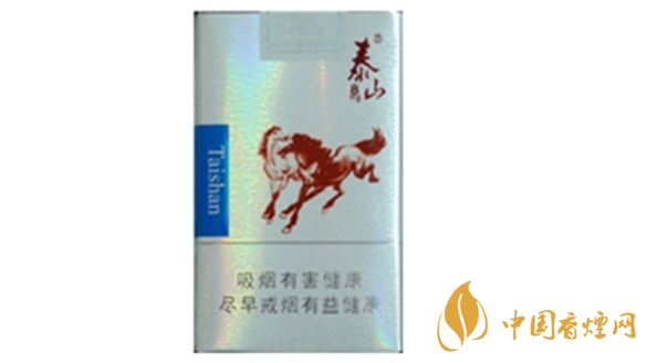 泰山雙馬煙多少錢一盒?泰山雙馬香煙價(jià)格集2020