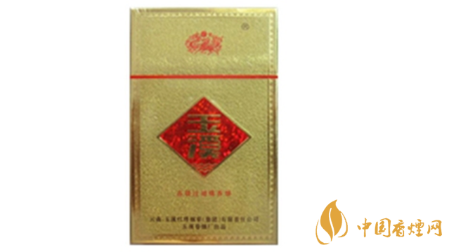 玉溪金黃硬香煙好抽嗎？玉溪金黃硬香煙味道怎樣？