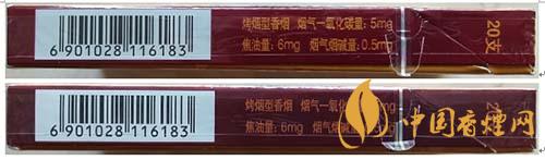 蘇煙沉香700元一條是真的嗎？蘇煙沉香真?zhèn)舞b別2020