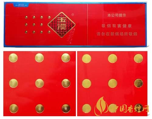玉溪初心條盒香煙怎么看真假？玉溪初心真假測評2020