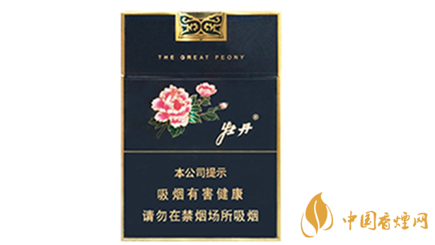 牡丹藍(lán)中支好抽嗎？牡丹藍(lán)中支小盒香煙測(cè)評(píng)2020