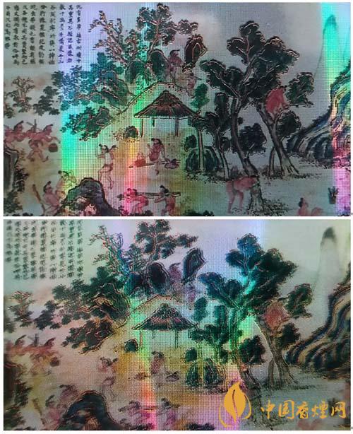 蘇煙沉香700元一條是真的嗎？蘇煙沉香真?zhèn)舞b別2020