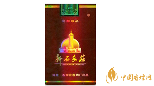 新石家莊軟珍品多少錢？新石家莊軟珍品價格及圖片2020