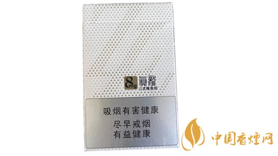 真龍馨云多少錢一包？真龍馨云香煙價格一覽2020