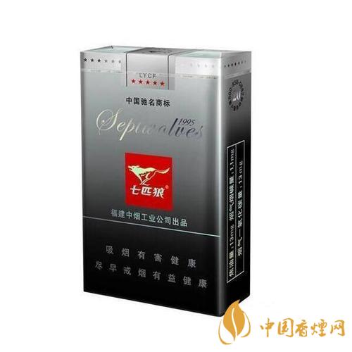 七匹狼系列香煙最新售價(jià)一覽 2025七匹狼香煙價(jià)格及種類介紹