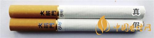 大前門短支怎么辨別真?zhèn)?？大前門短支真?zhèn)巫R(shí)別2020
