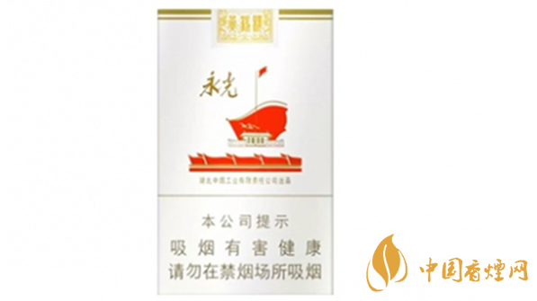 黃鶴樓軟永光香煙多少錢(qián)一包？黃鶴樓軟永光香煙市場(chǎng)價(jià)介紹2020