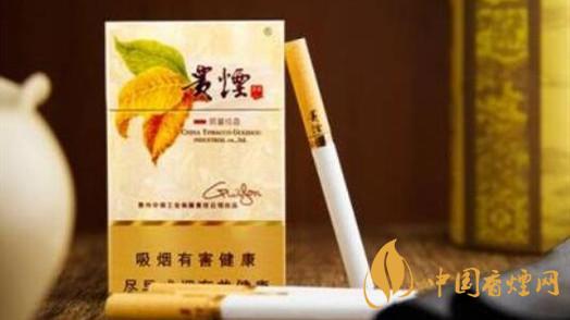 貴煙洞藏成香多少錢一條？貴煙洞藏成香價格及參數(shù)2020