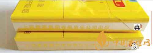 鳳凰細(xì)支真假怎么看？鳳凰細(xì)支真?zhèn)巫R(shí)別2020