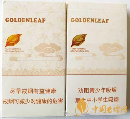 黃金葉天香細(xì)支真?zhèn)卧趺醋R別？黃金葉天香細(xì)支真假帶圖測評2020