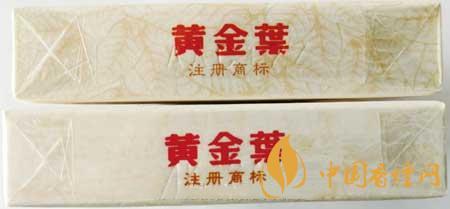 黃金葉天香細(xì)支真?zhèn)卧趺醋R別？黃金葉天香細(xì)支真假帶圖測評2020