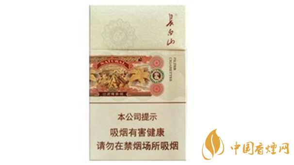 長(zhǎng)白山本色多少錢一盒？長(zhǎng)白山本色小盒價(jià)格介紹2020