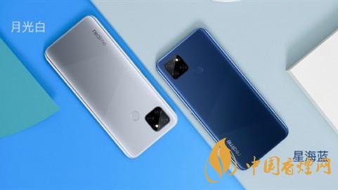 雙十一手機(jī)銷(xiāo)量怎么樣-雙十一手機(jī)銷(xiāo)量實(shí)時(shí)排行榜