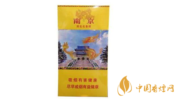 南京雨花石味道咋樣？南京雨花石口感特點分析2020