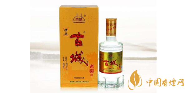 古城原酒天露多少錢(qián) 古城原酒天露價(jià)格一覽表