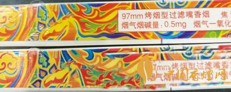 冬蟲夏草和潤真?zhèn)卧趺醋R別？冬蟲夏草和潤真假對比2020