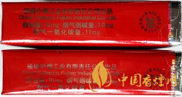 七匹狼軟紅怎么看真假？七匹狼軟紅真假鑒別帶圖2020