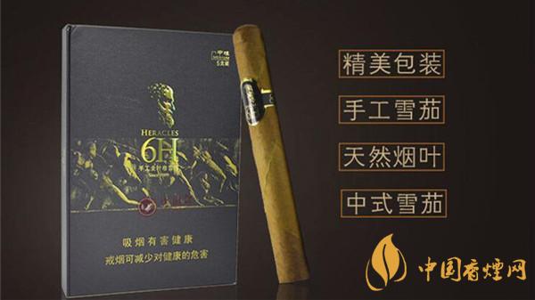 將軍戰(zhàn)神6h雪茄好不好抽？將軍戰(zhàn)神6h雪茄品鑒一覽2020