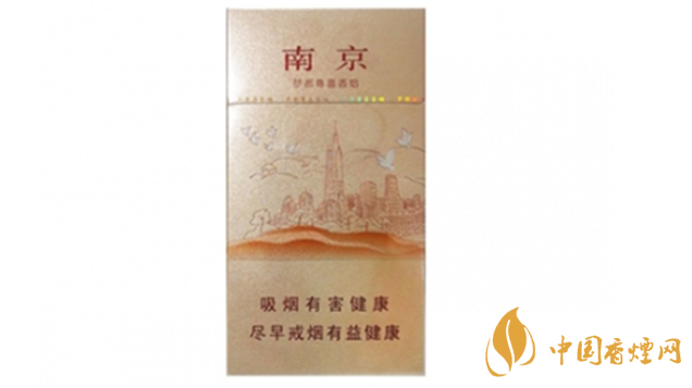 南京夢都尊喜香煙好不好抽？南京夢都尊喜香煙口感介紹2020