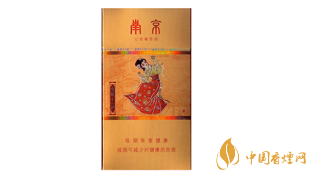 南京金陵十二釵烤煙好不好抽？南京金陵十二釵口感測評2020