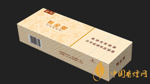 黃金葉天韻市場(chǎng)價(jià)多少錢？黃金葉天韻香煙零售價(jià)格及參數(shù)2020