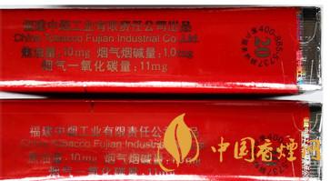 七匹狼軟紅怎么看真假？七匹狼軟紅真假鑒別帶圖2020