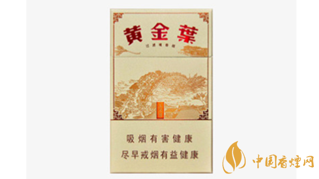 黃金葉上河圖口感好抽嗎？黃金葉上河圖口感介紹2020