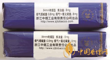 大紅鷹軟藍(lán)真假如何分辨?大紅鷹軟藍(lán)真?zhèn)螏D鑒別介紹2020