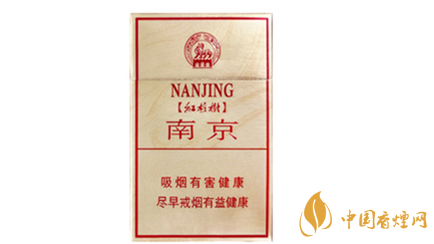 南京硬林香煙好不好？南京硬林香煙口味測(cè)評(píng)2020