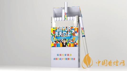 白沙天天向上細(xì)支多少錢一盒2025價(jià)格表