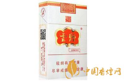 云煙云龍香煙價(jià)格2025年 云煙云龍多少錢一包