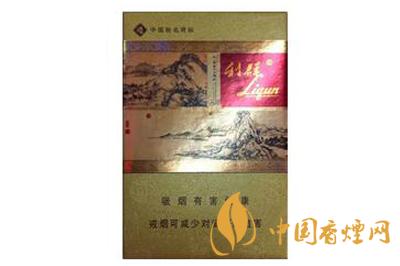 利群富春山居圖2020價(jià)格 利群富春山居圖硬盒多少錢