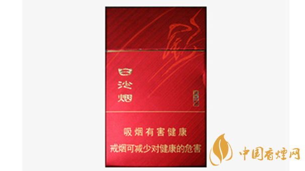 白沙尚品紅口感好不好抽？白沙尚品紅香煙測(cè)評(píng)2020