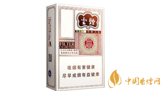 云煙百味人生有幾種味道？云煙百味人生味道品測2020