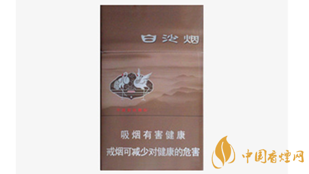 白沙8mg精品多少錢一包價格？白沙8mg精品硬盒價格2020