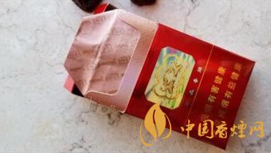 云煙大云價(jià)格多少錢？云煙大云價(jià)格及參數(shù)一覽2020